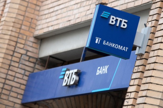 Přiznání šéfa ruské banky: Za naše ztráty mohou západní sankce, ochromily finanční sektor