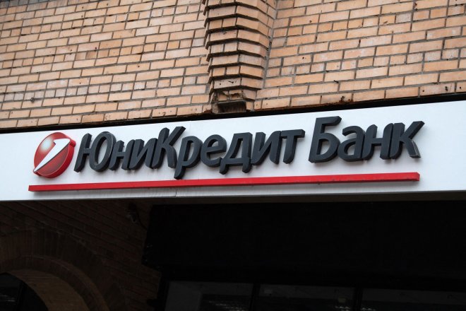UniCredit je jednou ze dvou evropských bank, které nadále působí v Rusku