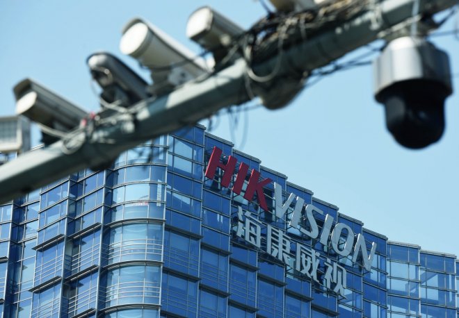 Hikvision