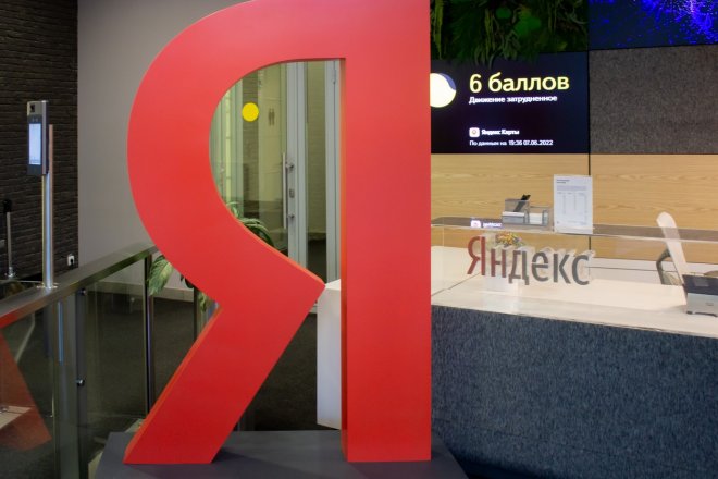 „Ruský Google” je na prodej. Nabídky oligarchů ocenily Yandex na miliardy dolarů.