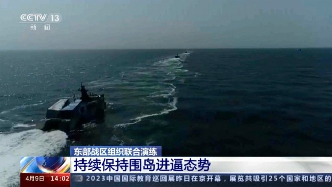 čínské námořní cvičení v jihočínském moři, snímek ze záběrů čínské státní TV