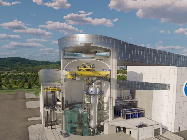 Malý modulární reaktor (ilustrační foto)