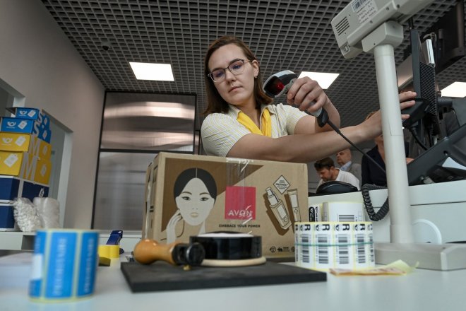 Slavnostní otevření nové pobočky České pošty Ostrava 39 - OC Forum Nová Karolina