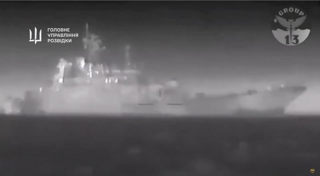 Ruská obojživelná loď Caesar Kunikov byla podle ukrajinských ozbrojených sil potopena u pobřeží Ruskem okupovaného Krymu