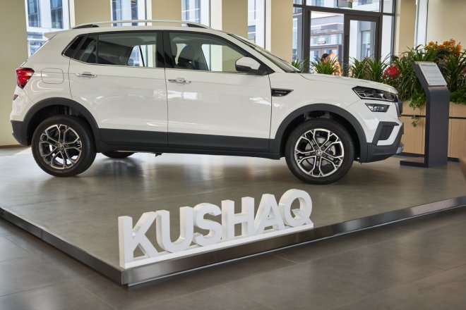 Škoda Kushaq