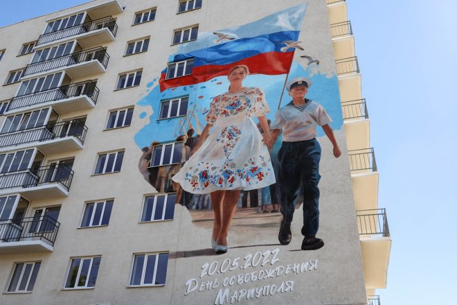 Mariupol