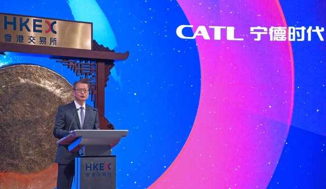 CATL