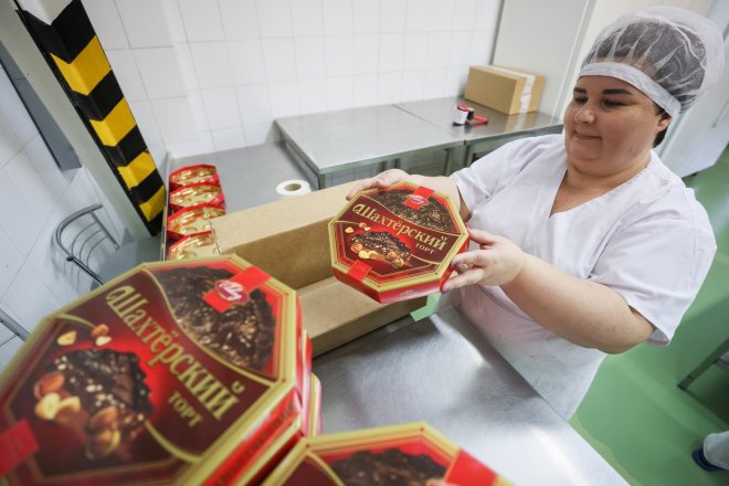 Většina ruských podniků čeká zpomalování růstu ekonomiky