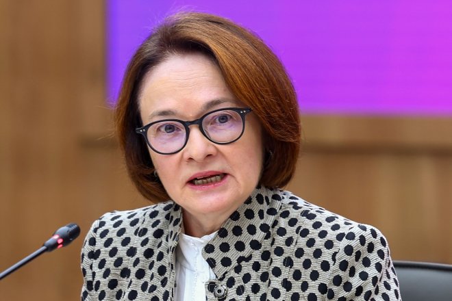 Šéfka ruské centrální banky Elvira Nabiullinová