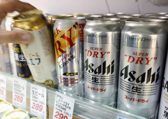 Asahi