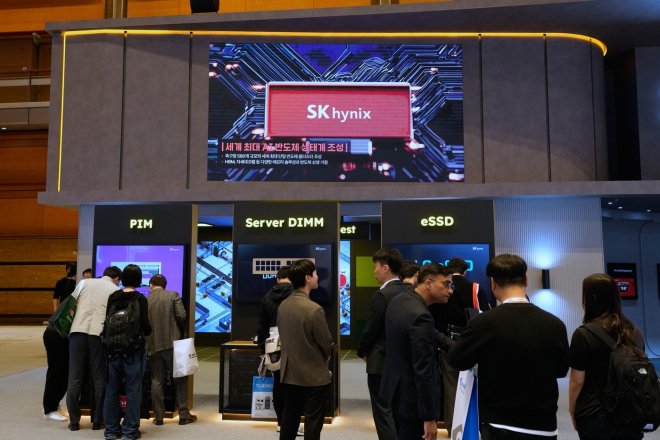 Samsung už tam je, teď i SK Hynix. Korea má díky AI další bilionovou firmu