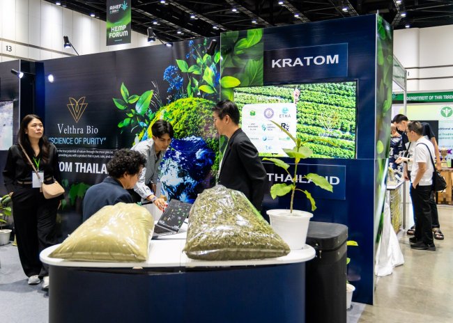 Kratom