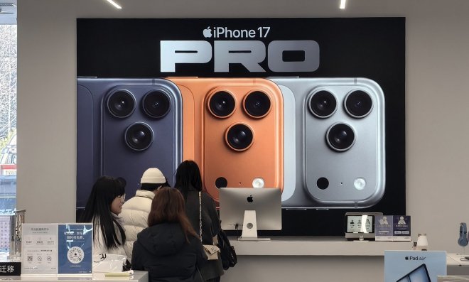 Prodejna Apple v Šanghaji