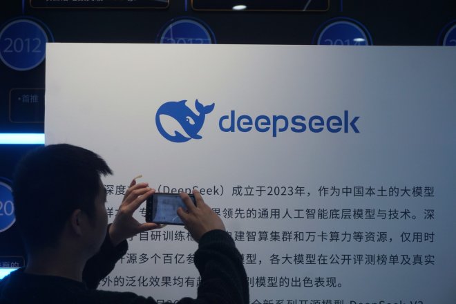DeepSeek