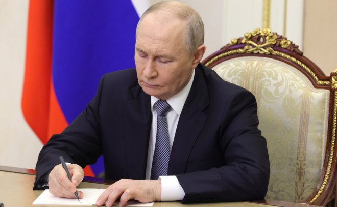 Vladimir Putin