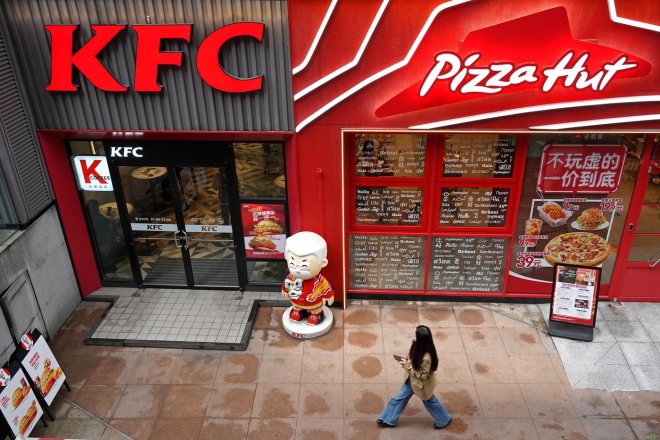 Majitel KFC, společnost Yum! Brands, prodá za 2,7 miliardy dolarů řetězec Pizza Hut