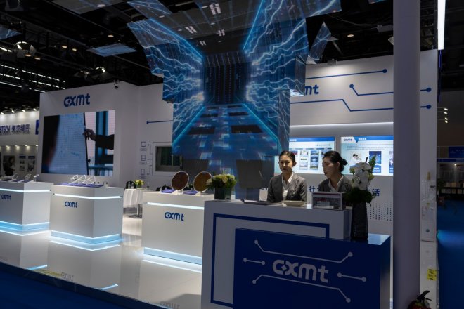 Investoři se poprali o čínské čipy. Akcie CXMT vyskočily o více než 500 procent