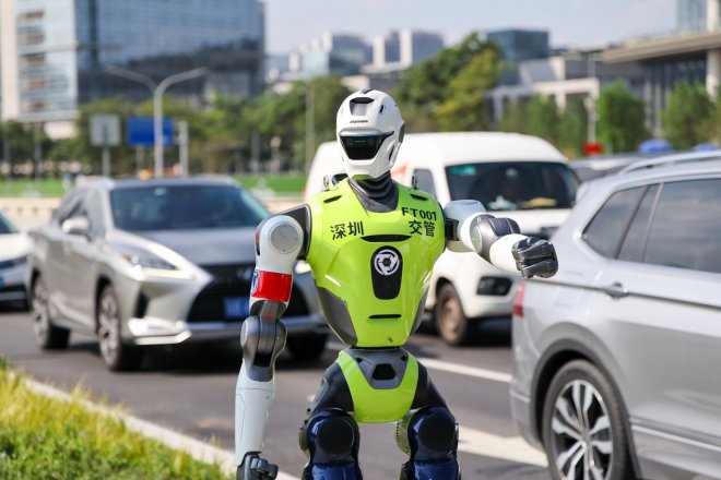 Humanoid