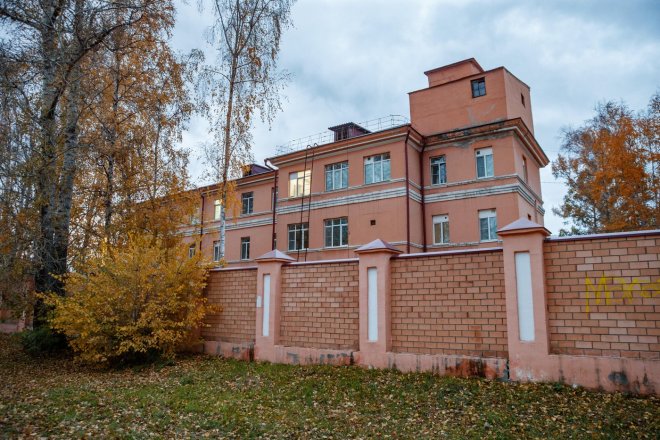 Irkutský ústav pro boj proti moru