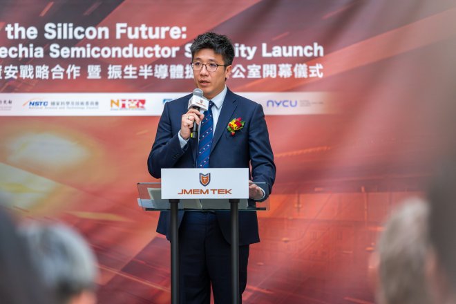 CEO Jmem Technology John Chang