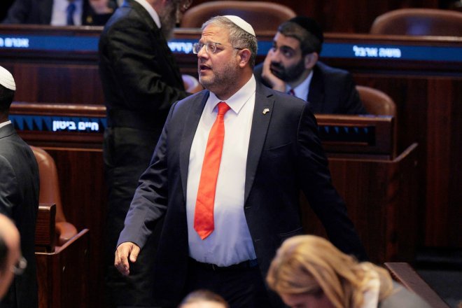 Itamar Ben-Gvir