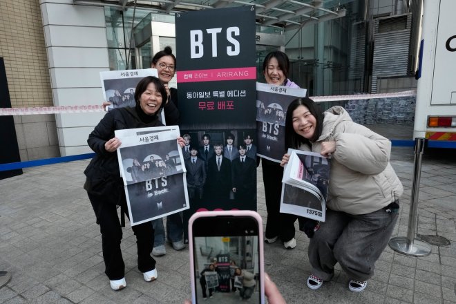 Koncert BTS nenaplnil očekávání