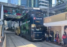 Hongkong nevzkvétá, vzdělaní obyvatelé odcházejí