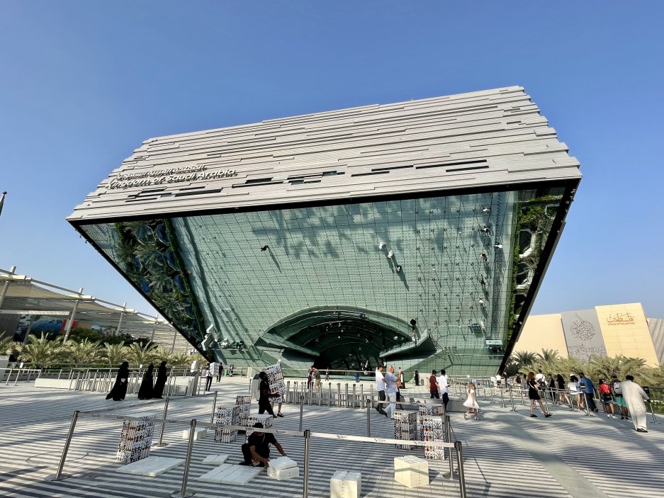Saúdskoarabský pavilon jako okno do budoucnosti