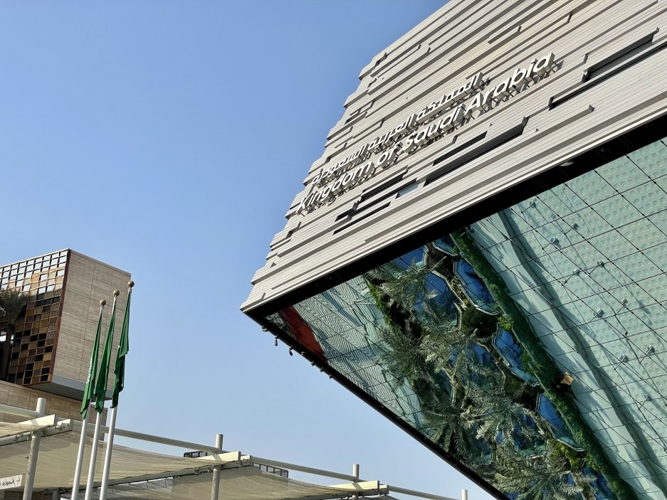 Saúdskoarabský pavilon jako okno do budoucnosti