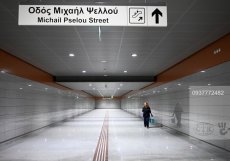 Metro, které má kapacitu přepravit až 250.000 lidí denně, by mělo výrazně odlehčit provozu v Soluni, která se lidnatostí podobá Brnu. Počítá se s tím, že současná trať bude v budoucnosti prodloužena.