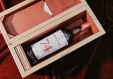 nejdražší skotská whisky v Česku, Macallan Red