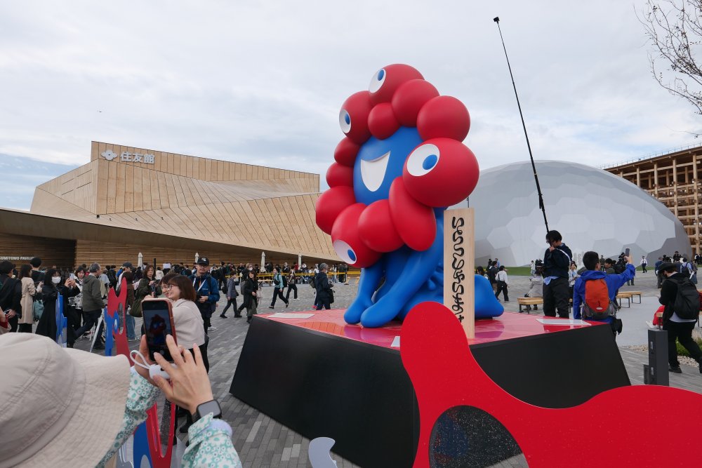 Odstartovala světová výstava EXPO v japonské Osace