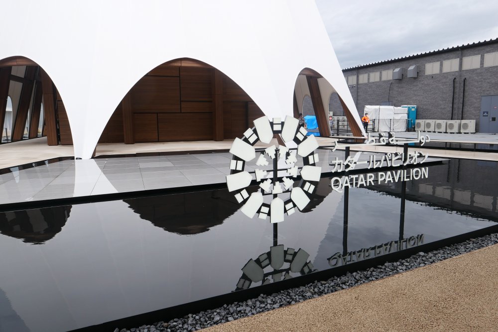 Odstartovala světová výstava EXPO v japonské Osace