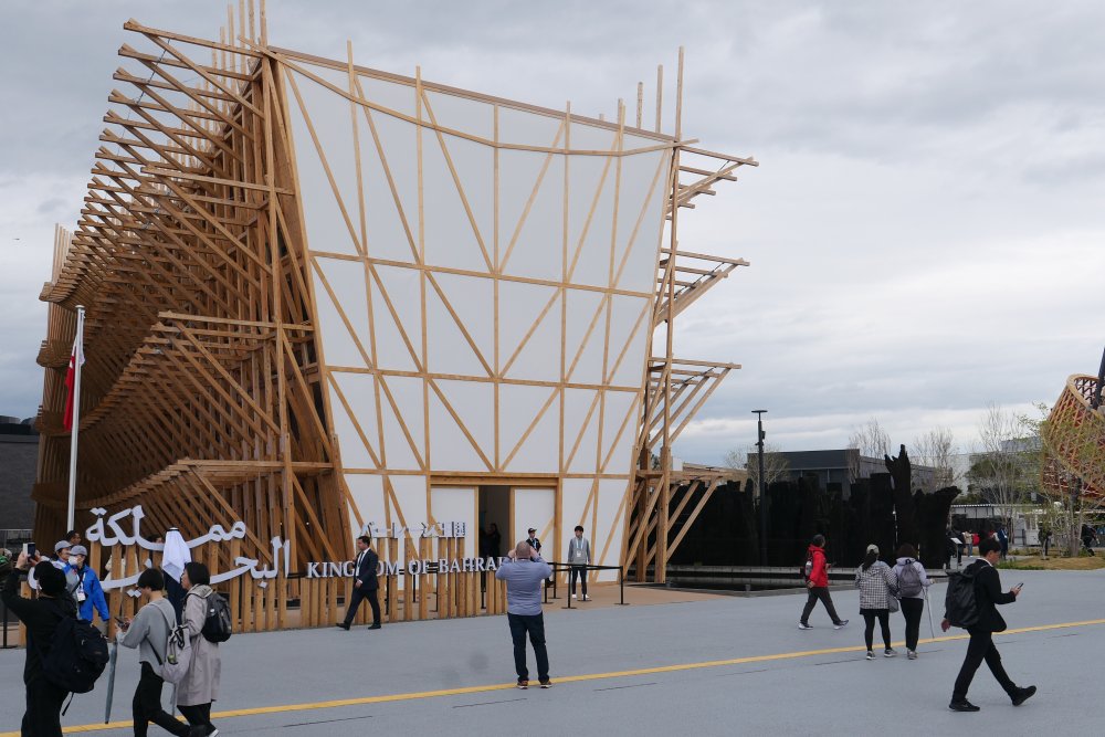 Odstartovala světová výstava EXPO v japonské Osace