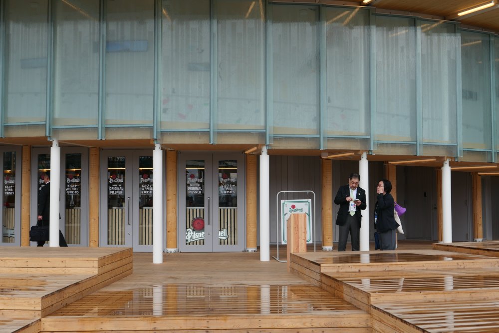 Odstartovala světová výstava EXPO v japonské Osace
