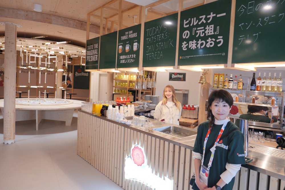 Odstartovala světová výstava EXPO v japonské Osace