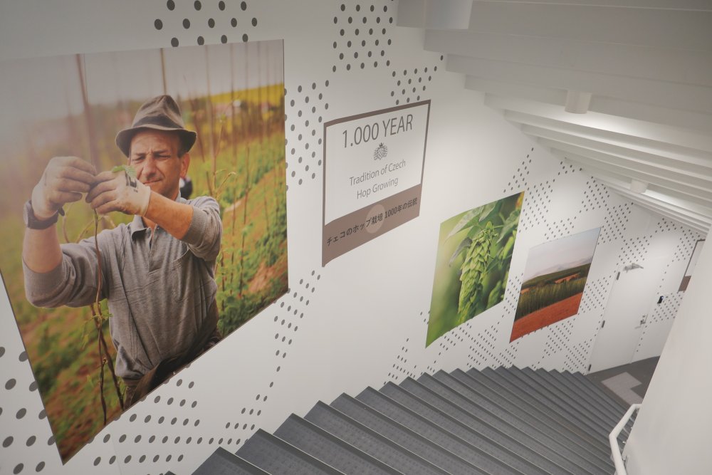 Odstartovala světová výstava EXPO v japonské Osace