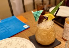 guava punch