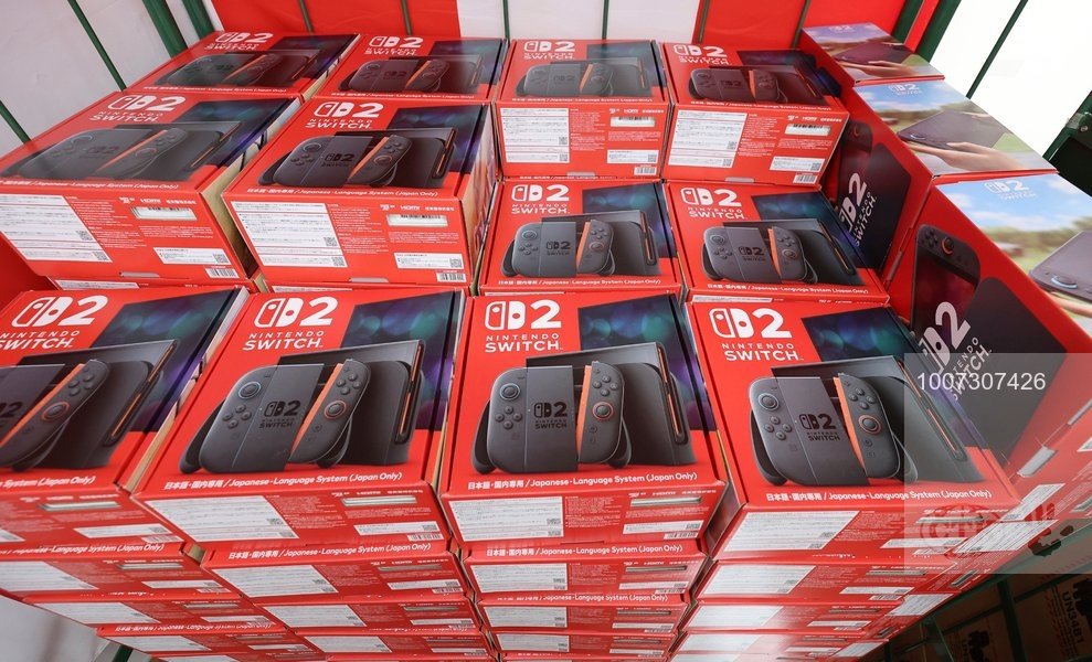 Nová konzole Nintendo Switch 2