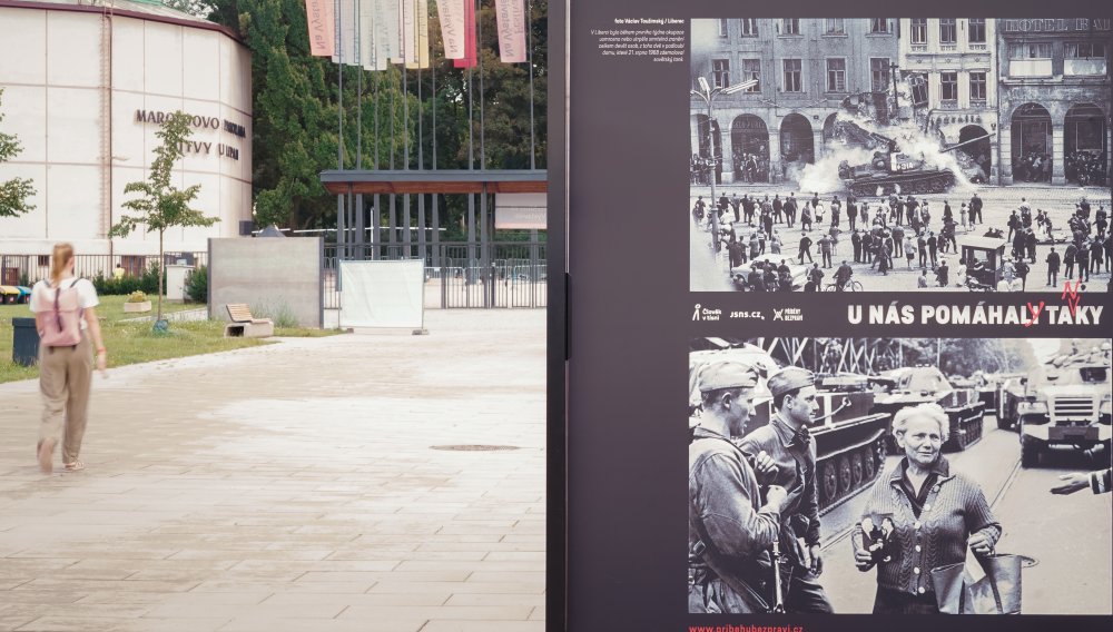 V den, kdy si připomínáme 57 let od invaze vojsk Varšavské smlouvy do tehdejšího Československa, se na Výstavišti Praha uskuteční čtvrtý ročník kulturně-společenského festivalu NeverMore 68. Ve čtvrtek 21. srpna od 14.00 do 23.30 hodin nabídne festival návštěvníkům diskuse, výstavy, filmové projekce a interaktivní instalace, letos s důrazem na zahraniční pohled na události roku 1968.