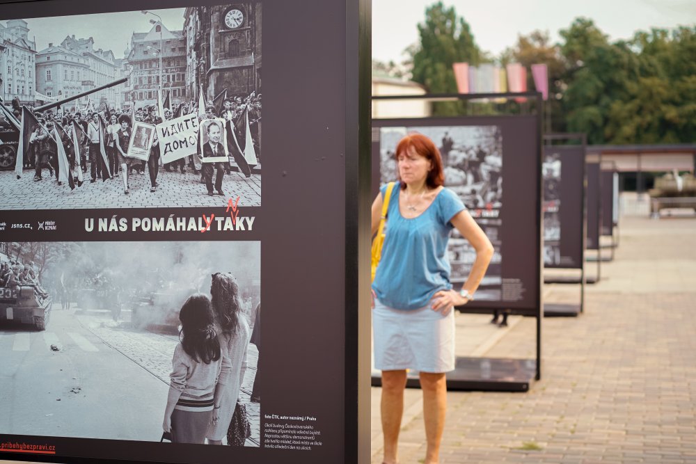 V den, kdy si připomínáme 57 let od invaze vojsk Varšavské smlouvy do tehdejšího Československa, se na Výstavišti Praha uskuteční čtvrtý ročník kulturně-společenského festivalu NeverMore 68. Ve čtvrtek 21. srpna od 14.00 do 23.30 hodin nabídne festival návštěvníkům diskuse, výstavy, filmové projekce a interaktivní instalace, letos s důrazem na zahraniční pohled na události roku 1968.