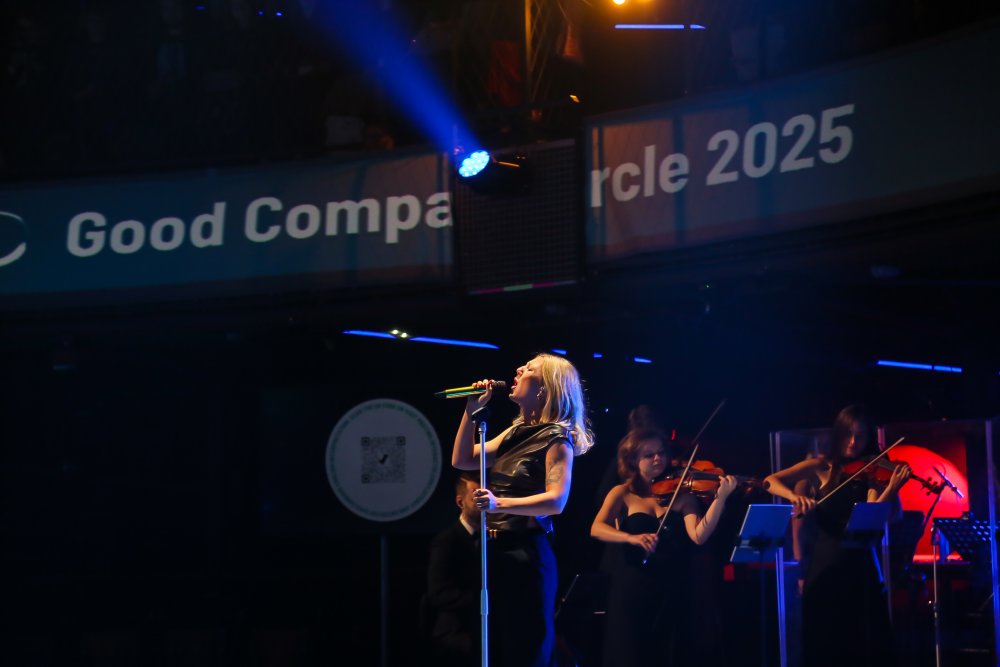 Největší konference o sociální udržitelnosti Good Company Circle 2025