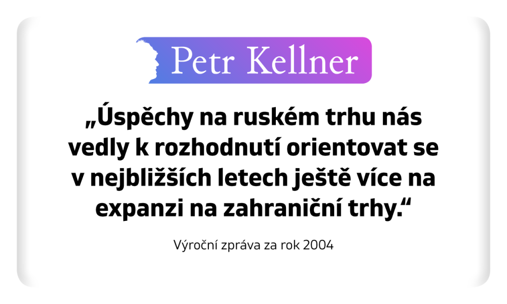 Newstream
