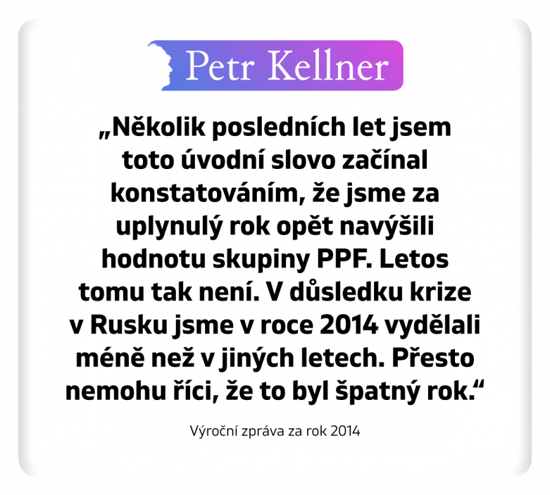 Newstream