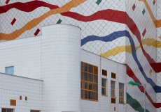 Archivní areál na Chodovci byl realizován v letech 1992–2002. Projekt zpracoval Centroprojekt Zlín (Miroslav Pilař, Vladimír Hornych), architektonickou kultivaci provedla Iva Knappová (KPP Praha). Investorem bylo Ministerstvo vnitra ČR, generálním dodavatelem MINAS Pozemní stavby a.s. Keramické fasády dodala firma KerAion – Agrob Buchtal Solar Ceramics GmbH.