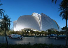  Stadion, inspirovaný pulzující atmosférou Las Vegas , je otevřený prostor s panoramatickým výhledem na panorama pouštního města. 
