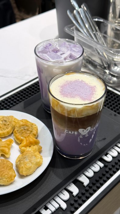 Ube Latte od Cafe Gate