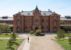 HOSHINOYA Nara Prison