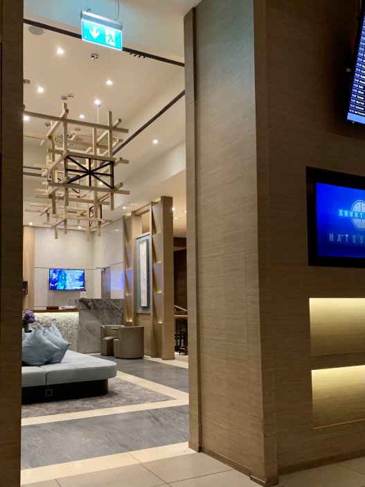 Plaza Lounge 1