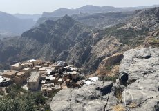 Hora Al Jebel Al Akhdar